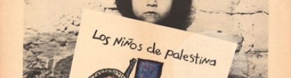 LOS NIÑOS DE PALESTINA 