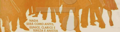 ANISTIA: NADA SERÁ COMO ANTES 